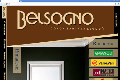 «Belsogno» Салон элитных дверей