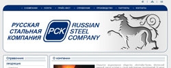 Русская стальная компания