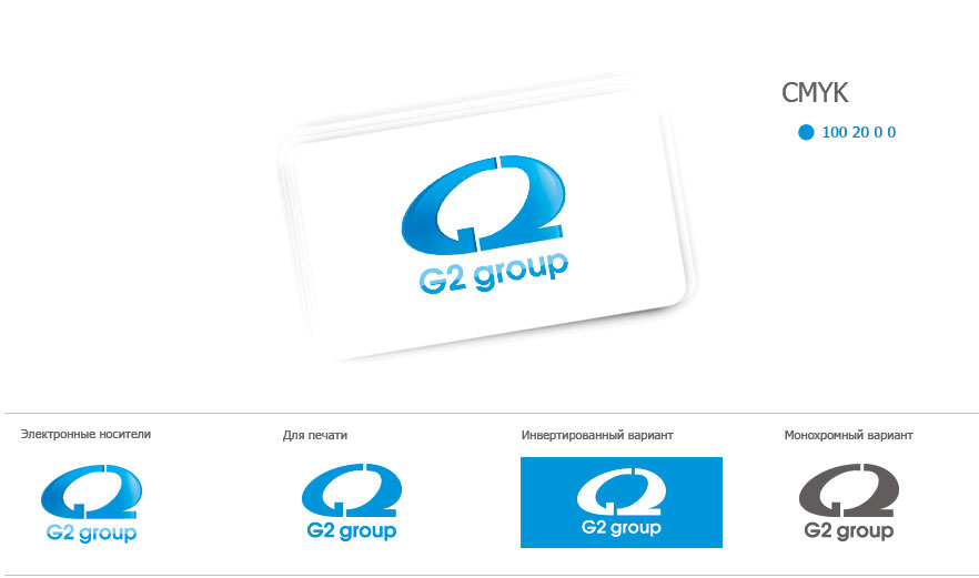 G2 Group